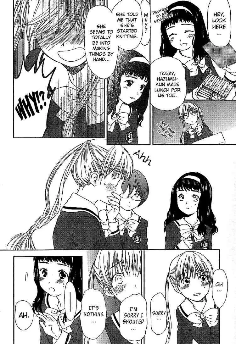 Kashimashi Girl Meets Girl Chapter 24 10